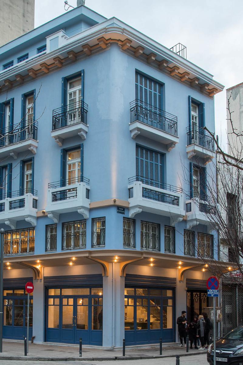 Bahar Boutique Otel